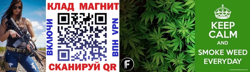Купить закладку Касли Alpha-PVP Канабис КЕТАМИН Меф мяу мяу ГАШ COCAIN