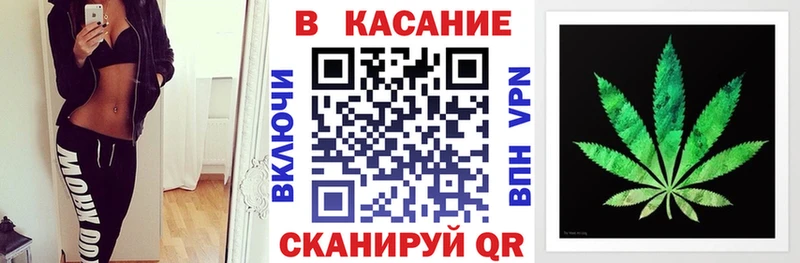 Героин Касли