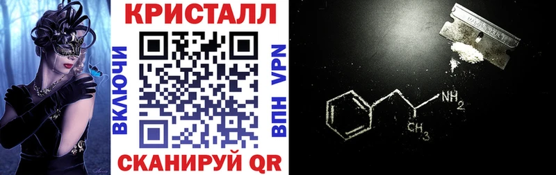 АМФ Розовый купить сайты Касли