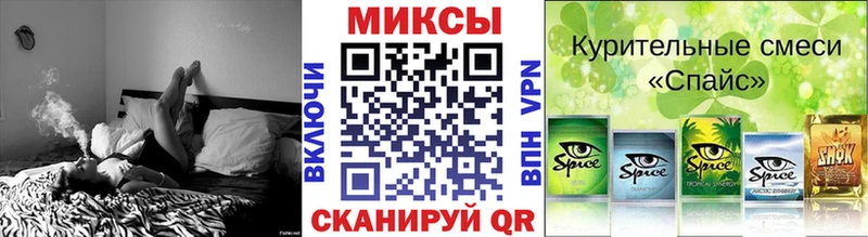 БУТИРАТ жидкий экстази  нарко площадка состав  Касли 