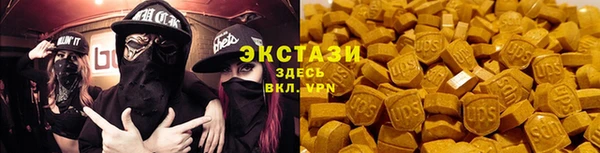 дживик Абаза