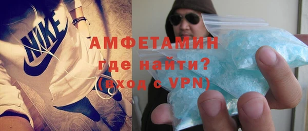 дживик Абаза