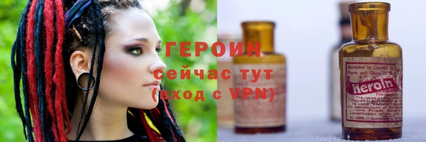 гашик Абинск