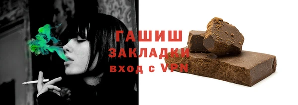 дживик Абаза