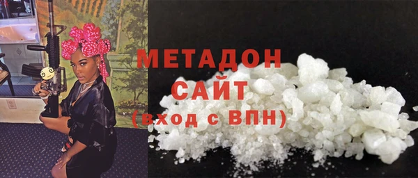 гашик Абинск