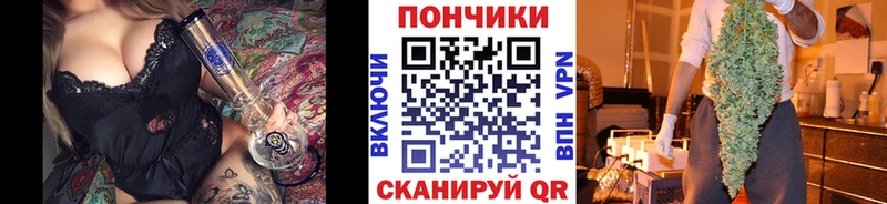 МАРИХУАНА Ganja  Касли 